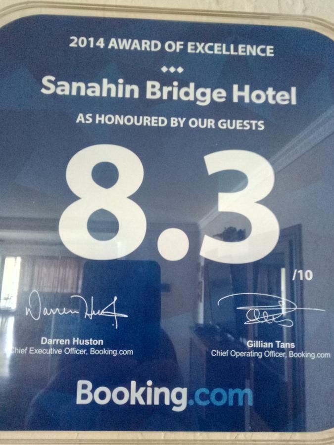 Sanahin Bridge Hotel Алаверді Екстер'єр фото